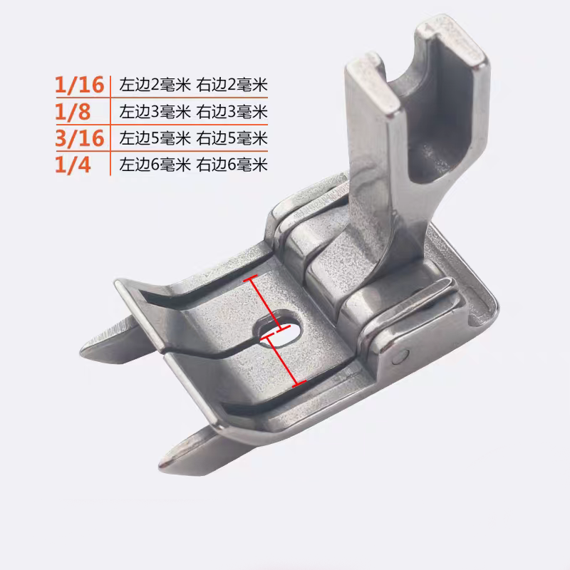 Double Stop Center Seam Presse - огляд і ціна Sewing Tt