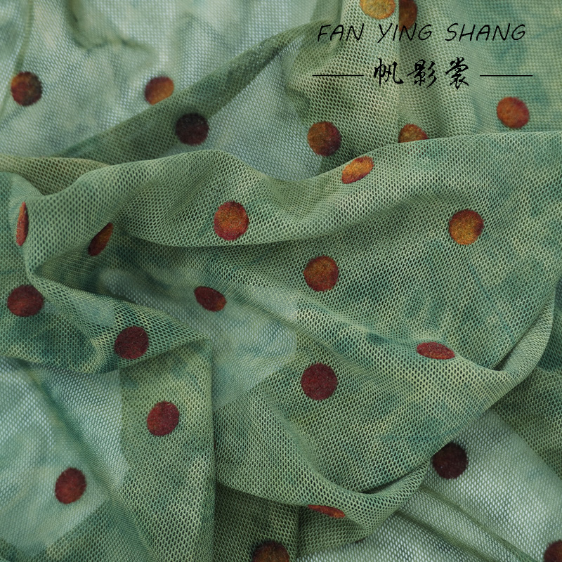 The Green Polka Dot Mesh Tie-D - огляд і ціна Sewing Tie Dye