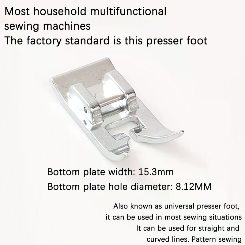 2Pcs Stitching Foot Holder Uni - огляд і ціна Sewing Tt