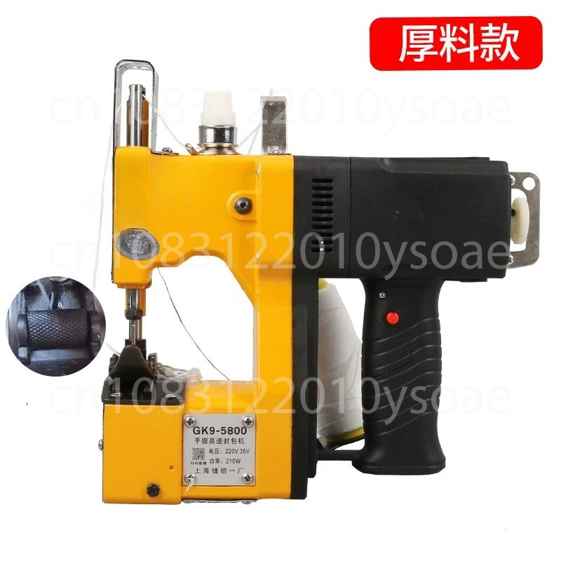 GK9-001 210W Electric Sewing M - огляд і ціна Sewing Machine In Textile Industry