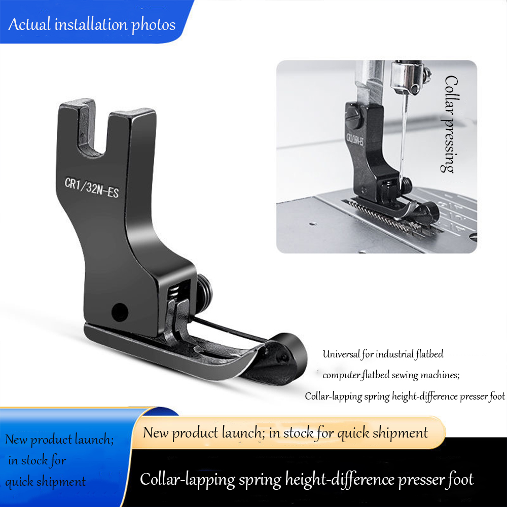 Black Titanium Steel High-Low  - огляд і ціна Industrial Textile Sewing Machine