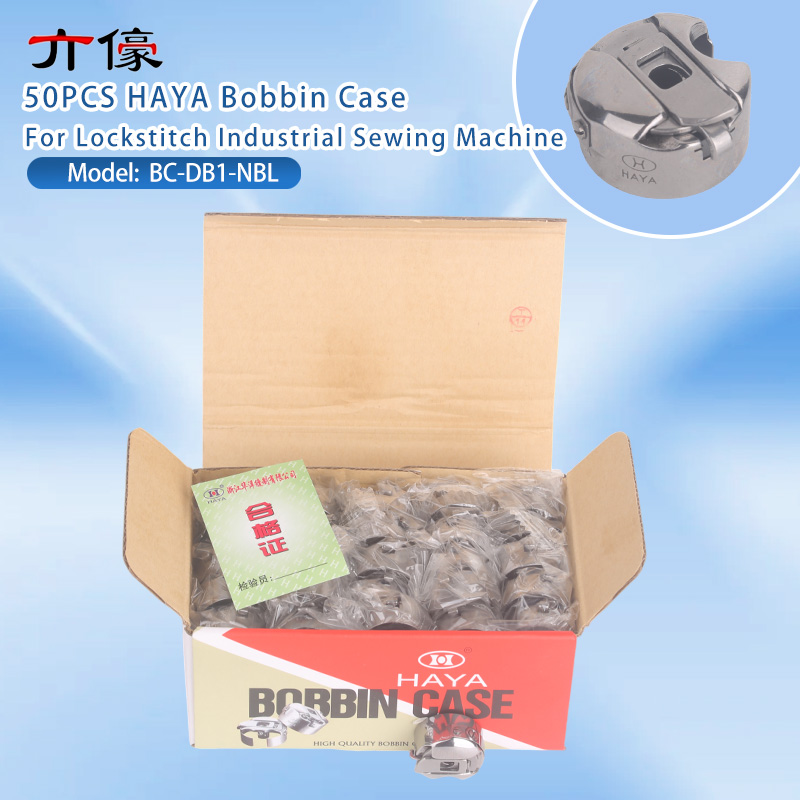 50PCS Haya Bc-Db1-Nbl Bobbin C - огляд і ціна Industrial Textile Sewing Machine