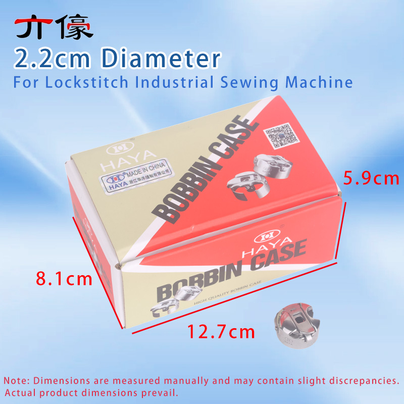 50PCS Haya Bc-Db1-Nbl Bobbin C - огляд і ціна Industrial Textile Sewing Machine
