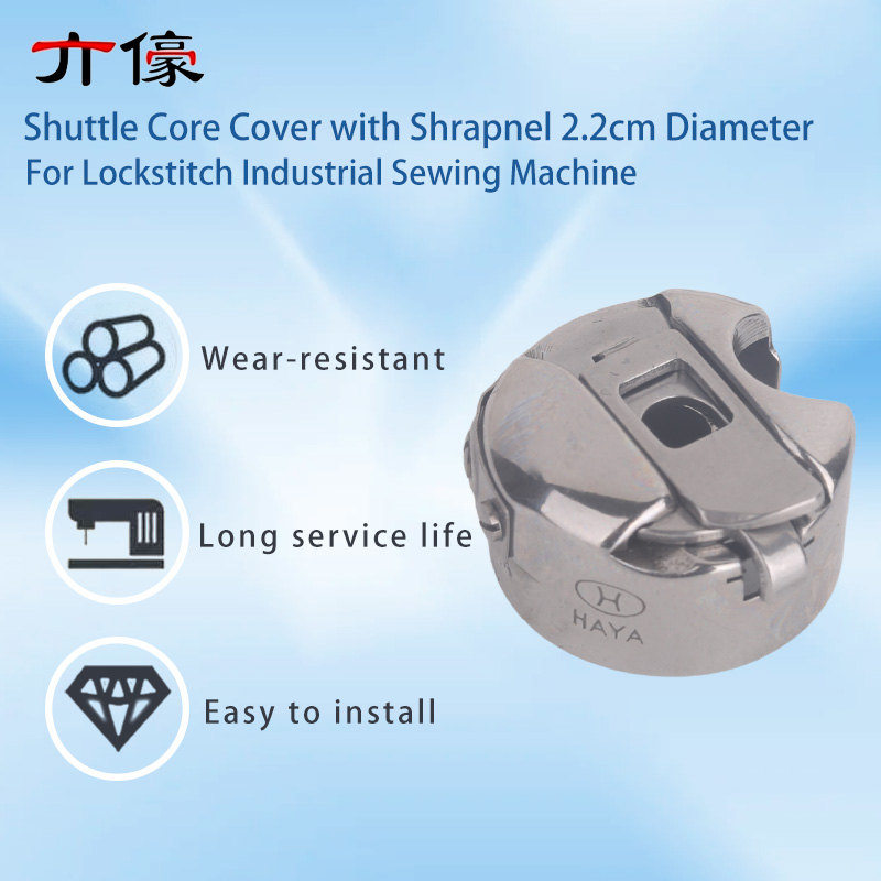 50PCS Haya Bc-Db1-Nbl Bobbin C - огляд і ціна Industrial Textile Sewing Machine