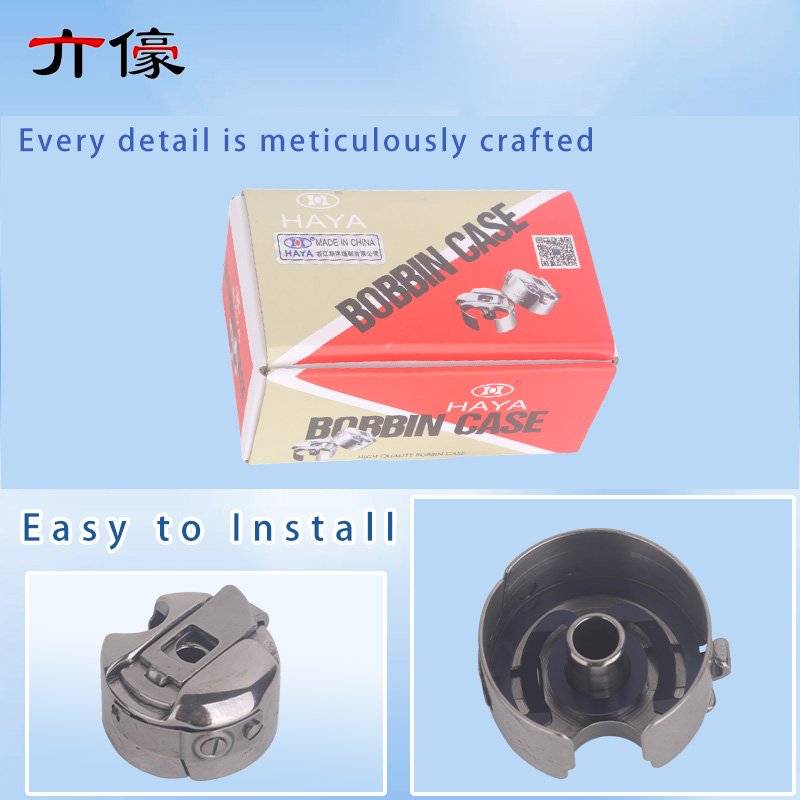 50PCS Haya Bc-Db1-Nbl Bobbin C - огляд і ціна Industrial Textile Sewing Machine