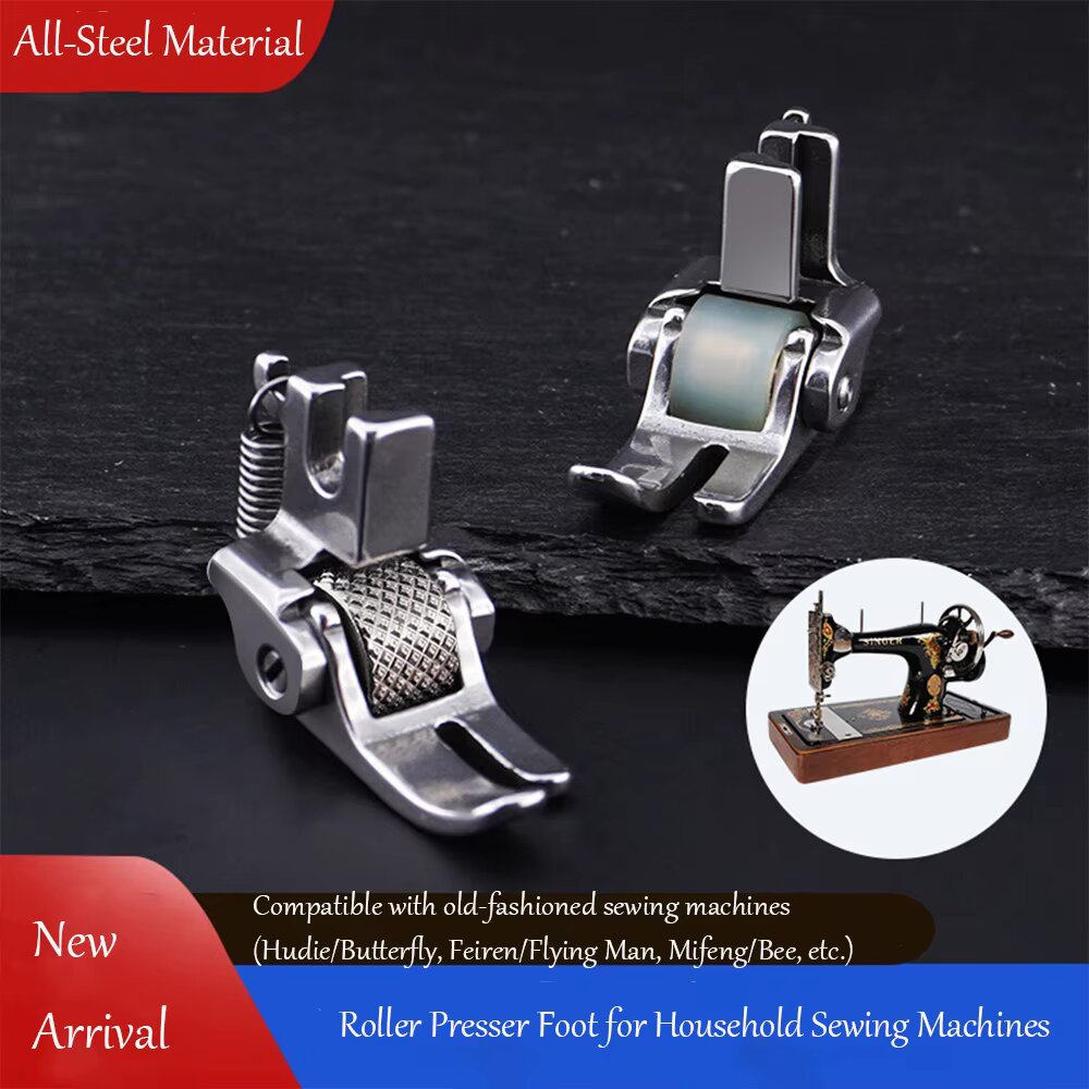 All Steel Roller Presser Foot  - огляд і ціна Sewing Tt