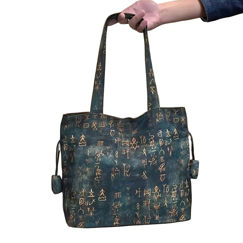 Oracle Bone Script Jacquard Re - огляд і ціна Sewing Tie Dye