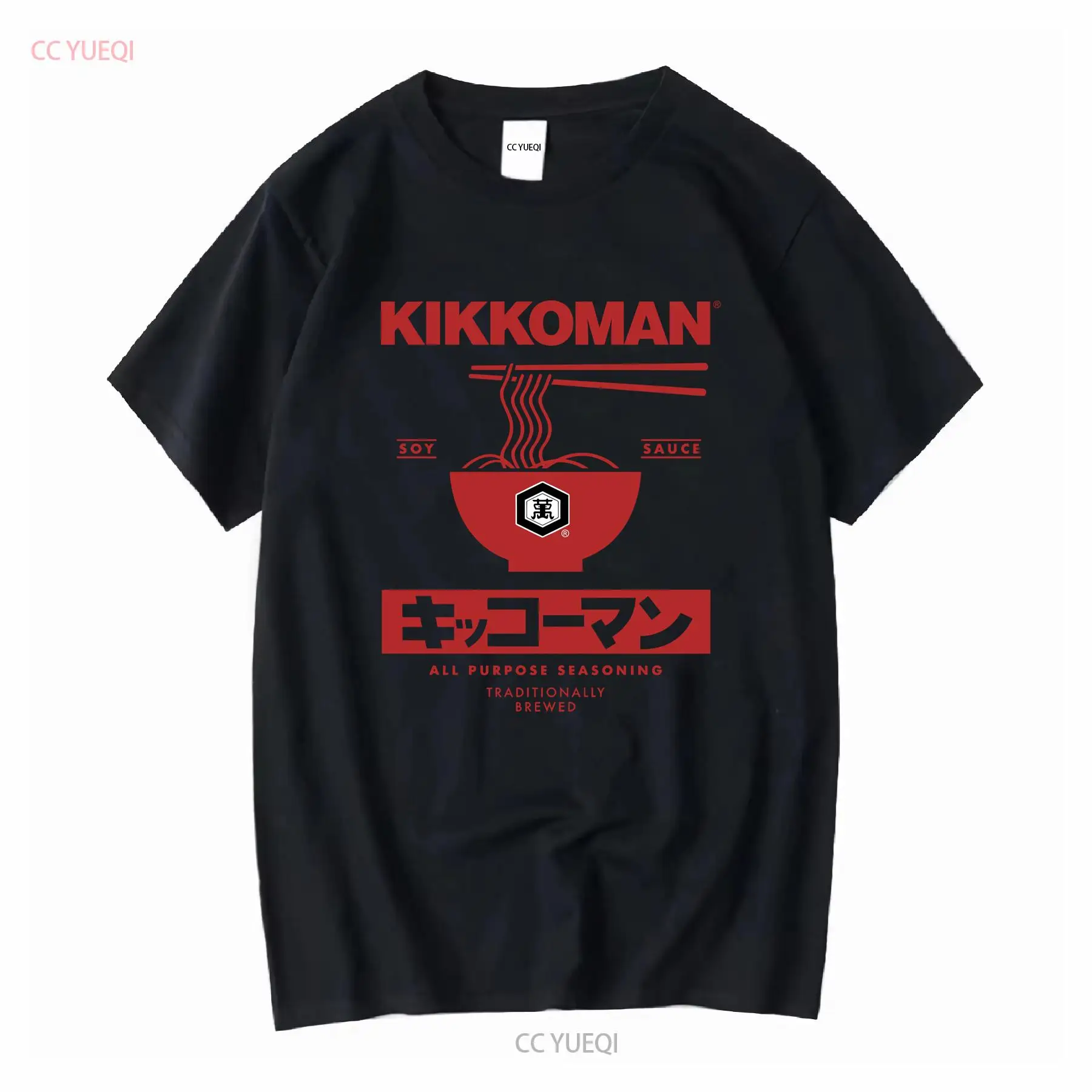 Kikkoman Noodles Soy Sauce Lab - огляд і ціна Sewing Label