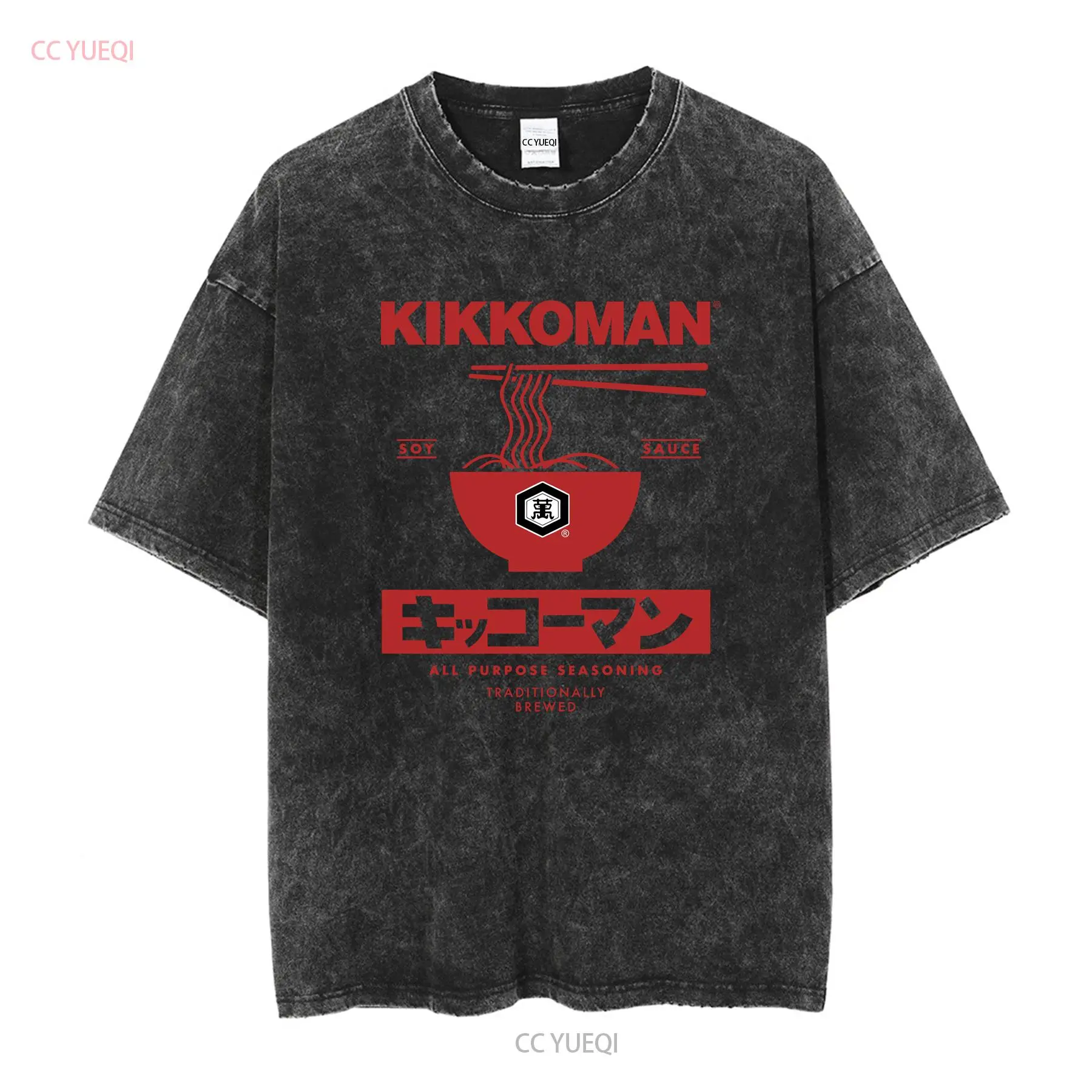 Kikkoman Noodles Soy Sauce Lab - огляд і ціна Sewing Label