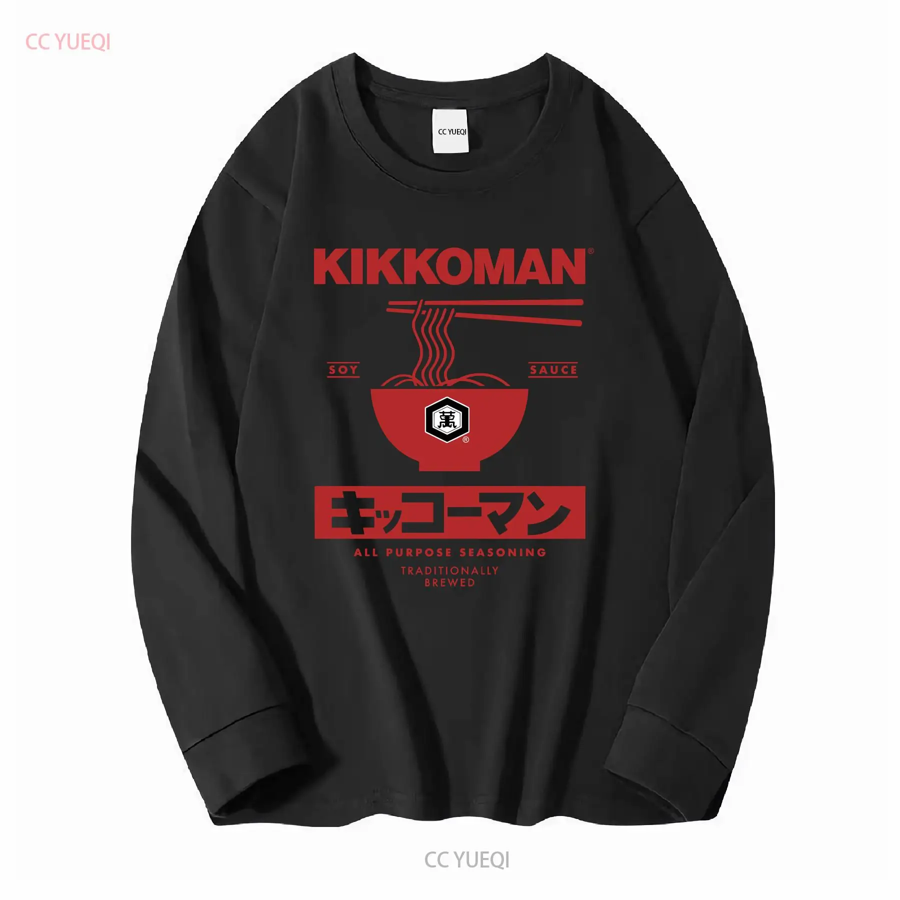 Kikkoman Noodles Soy Sauce Lab - огляд і ціна Sewing Label