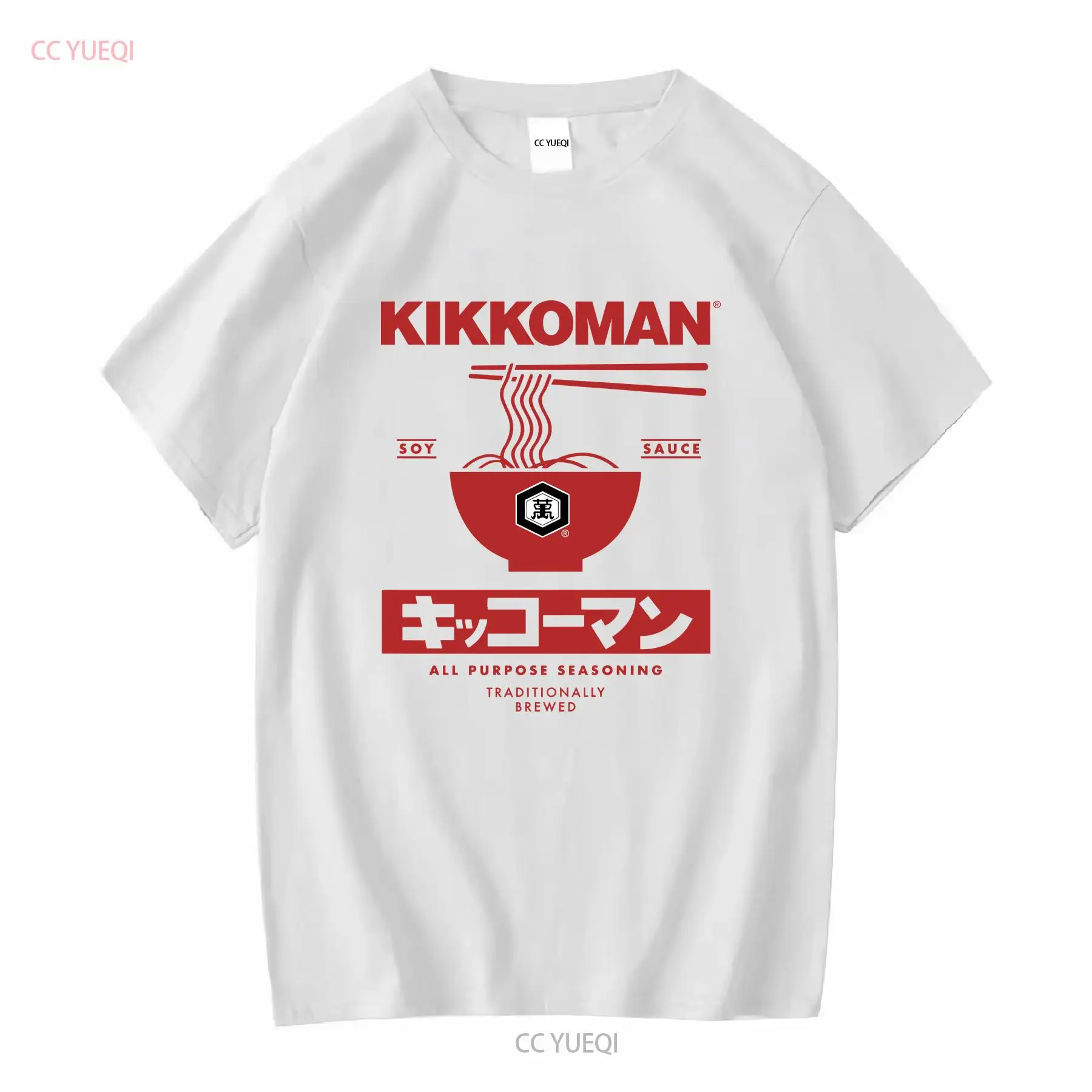 Kikkoman Noodles Soy Sauce Lab - огляд і ціна Sewing Label